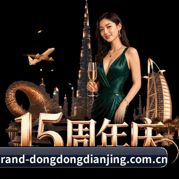 深挖数据金矿